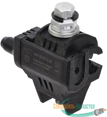 Зажим ответвительный изолированный ЗОИ 16-95/2.5-35 ИЭК UZA-11-D02-D35