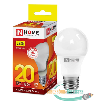 Лампа светодиодная LED-A65-VC 20Вт 230В E27 3000К 1800Лм IN HOME 4690612020297