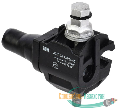 Зажим ЗСГП 35-120/25-95 (CDR/CN 1S 95 UK) ИЭК UZSG-16-S10-120-S25-95