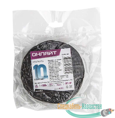 Изолента ХБ 15мм (рул.10м) OIT-H15-10/BL 100г ОНЛАЙТ 61152