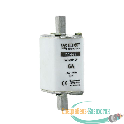 Вставка плавкая ППН-33 125А габарит 00 EKF fus-33/160/125