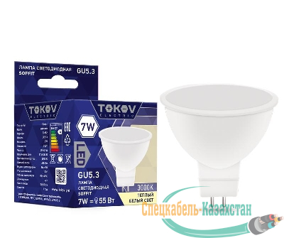 Лампа светодиодная 7Вт Soffit 3000К GU5.3 176-264В TOKOV ELECTRIC TKE-MR16-GU5.3-7-3K