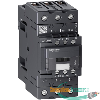 Контактор EVERLINK 3п 80А кат. 220В AC AC-3 440В SchE LC1D80AM7