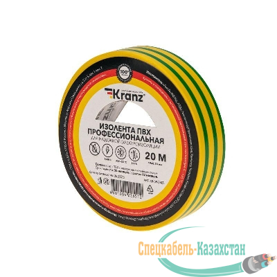 Изолента ПВХ профессиональная 0.18х19мм 20м желт./зел. Kranz KR-09-2807