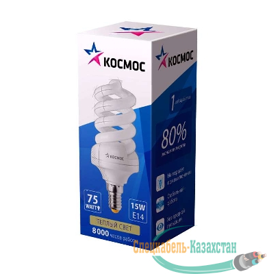 Лампа люминесцентная компакт. SPC 15Вт E14 спиральная 2700К Т3 КОСМОС LKsmSPC15wE1427