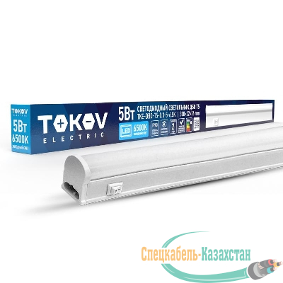 Светильник светодиодный ДБО Т5 5Вт 6.5К IP40 TOKOV ELECTRIC TKE-DBO-T5-0.3-5-6.5K
