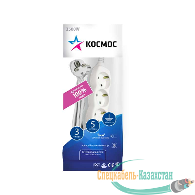 Удлинитель 3х5м с заземл. 16А IP20 ПВС 3х1 Космос YKsm5m-3g-Z(K)