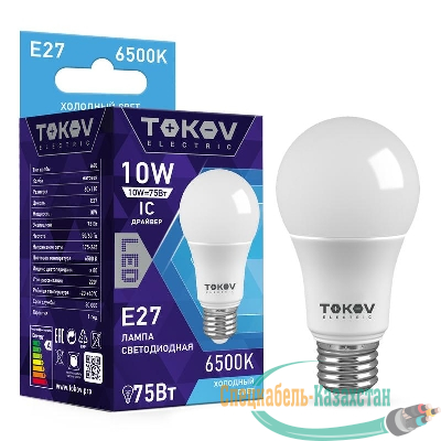 Лампа светодиодная 10Вт А60 6500К Е27 176-264В TOKOV ELECTRIC TKE-A60-E27-10-6.5K