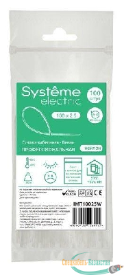Стяжка кабельная 100х2.5 бел. (уп.100шт) SE IMT10025W