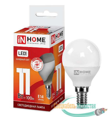 Лампа светодиодная LED-ШАР-VC 11Вт 230В E14 6500К 820лм IN HOME 4690612024929