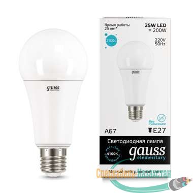 Лампа светодиодная Elementary A67 25Вт E27 4100К Gauss 73225
