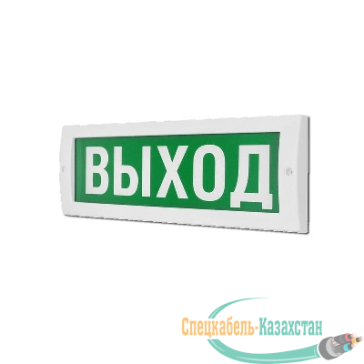Табло световое М-12 ВЫХОД Элтех-Сервис 00000000041