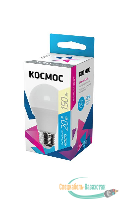 Лампа светодиодная А60 20Вт 220В E27 3000К КОСМОС LkecLED20wА60E2730