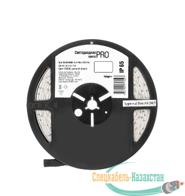 Лента светодиодная 71 702 NLS-3528CW60-4.8-IP65-12V-Pro R5 4.8Вт/м (уп.5м) Navigator 71702