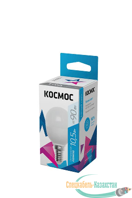 Лампа светодиодная GL45 10.5Вт 220В E14 4500К Космос LkeLED10.5wGL45E1445