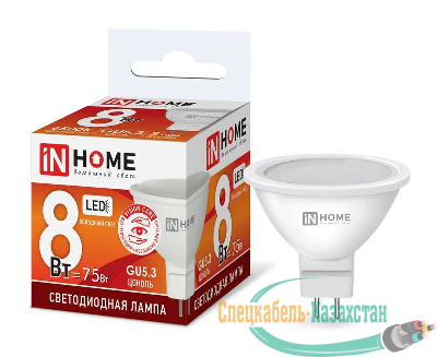 Лампа светодиодная LED-JCDR-VC 8Вт 230В GU5.3 6500К 600лм IN HOME 4690612024721