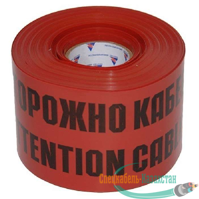 Лента сигнальная ЛСЭ-150мм "Осторожно кабель" красн. (рул.100м) Протэкт ЛСЭ-150/100 кр/ч