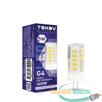 Лампа светодиодная 5Вт Capsule 4000К G4 220-240В TOKOV ELECTRIC TKE-G4-5-4K