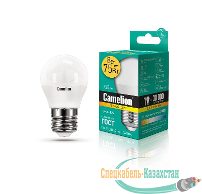 Лампа светодиодная LED8-G45/830/E27 8Вт шар 3000К тепл. бел. E27 720лм 170-265В Camelion 12392