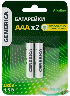 Элемент питания алкалиновый AAA/LR03 Alkaline (блист.2шт) GENERICA ABT-LR03-ST-L02-G