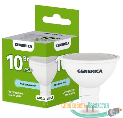 Лампа светодиодная MR16 10Вт софит 6500К GU5.3 230В GENERICA LL-MR16-10-230-65-GU5-G