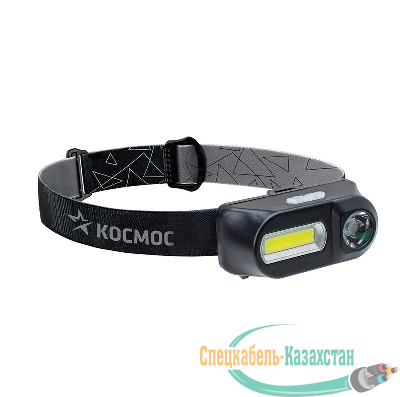 Фонарь аккумуляторный налобный XPE 3Вт + COB 3Вт сменный аккум. 1.2А.ч КОСМОС KocH3WDLith