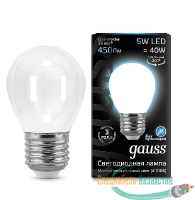 Лампа светодиодная Black Filament Шар E27 5Вт 4100К OPAL Gauss 105202205
