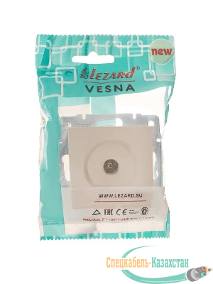 Розетка телевизионная оконечная TV 1-м СП Vesna механизм кремов. LEZARD 742-0388-130