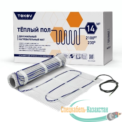 Комплект "Теплый пол" (мат) 150Вт/кв.м 14кв.м TOKOV ELECTRIC TKE-MAT150-2100-14