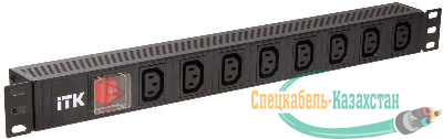 Блок розеток 8 мест PDU 19дюймов IEC320 C13 PH12-8C133 с LED выкл. алюм. профиль1U вход C14 без шнура ITK PH12-8C133