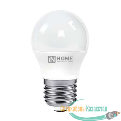 Лампа светодиодная LED-ШАР-VC 11Вт 230В E27 3000К 820Лм IN HOME 4690612020600