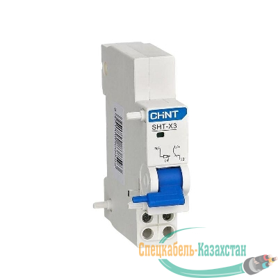Расцепитель независимый SHT-X3 AC 240В/AC 415В для NXB-125(G) (R) CHINT 816989