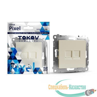 Розетка компьютерная 2-м СП Pixel RJ45 кат.5E механизм беж. TOKOV ELECTRIC TKE-PX-RC2-C02