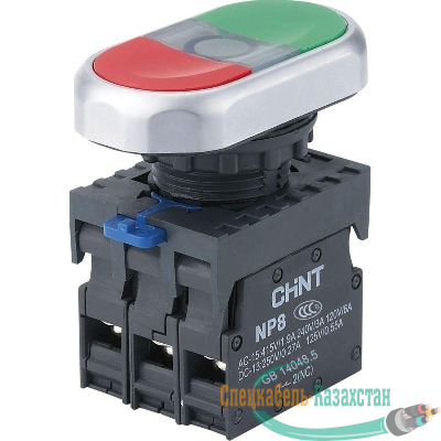 Кнопка двойная NP8-11SD 1НО+1НЗ желт. AC 110В-220В(LED) IP65 (R) CHINT 667175