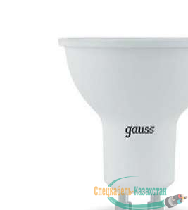 Лампа светодиодная Black MR16 GU10 7Вт 3000К 1/10/100 Gauss 101506107