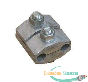 Зажим плашечный ПА-3-2А (2-х болт.) МЗВА 00000139