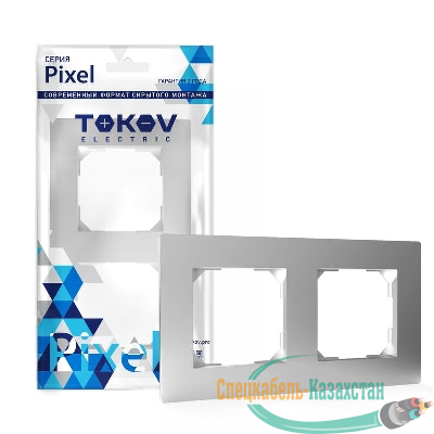 Рамка 2-м Pixel универс. алюм. TOKOV ELECTRIC TKE-PX-RM2-C03