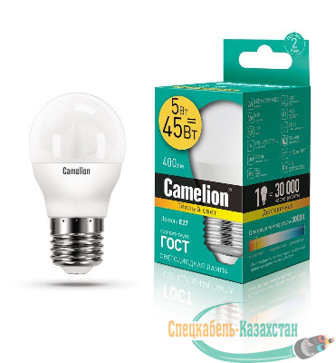 Лампа светодиодная LED5-G45/830/E27 5Вт шар 3000К тепл. бел. E27 390лм 220-240В Camelion 12028