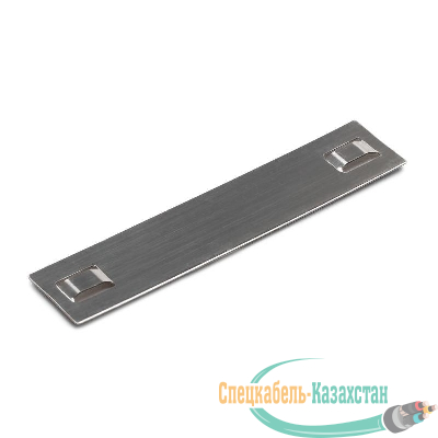 Бирка маркировочная стальная МБС (304) 89х19 (уп.100шт) Fortisflex 71879