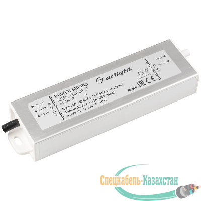 Блок питания ARPV-24040-B 24В 1.7А 40Вт IP67 метал. 3 года Arlight 020417