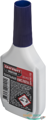 Флюс 90 100 OEM-Fl01-F30 паяльная кислота 30мл ОНЛАЙТ 90100