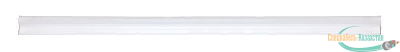 Светильник светодиодный 20LED LWL-2013-5CL линейный 5Вт 4000К IP20 300Лм 275мм 220В пласт. корпус с сетевым проводом Ultraflash 12326