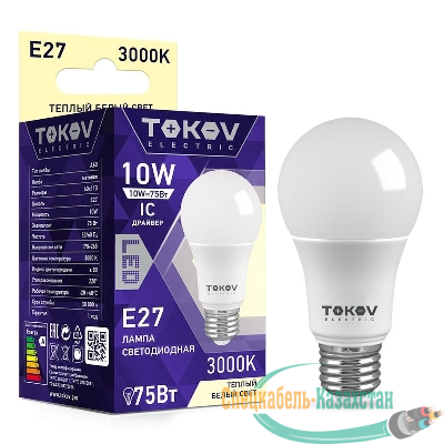Лампа светодиодная 10Вт А60 3000К Е27 176-264В TOKOV ELECTRIC TKE-A60-E27-10-3K