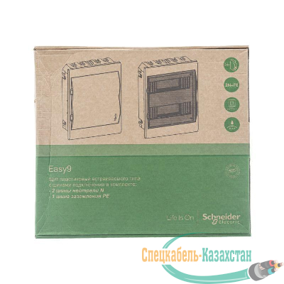 Бокс СП EASY9 встраив. с прозр. дверью 2ряда 24мод. SchE EZ9E212S2FRU