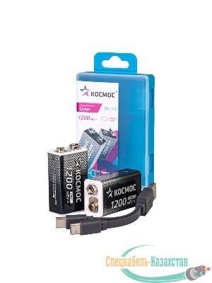 Аккумулятор крона Li-ion 9В 1200мАч (уп.2шт) КОСМОС KOCLi9V1200mAh2B