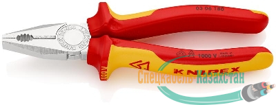 Плоскогубцы комбинированные VDE L-180мм диэлектрические хром. Knipex KN-0306180