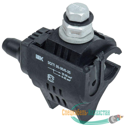 Зажим ЗСГП 35-95/6-35 (RDP 25/CN) ИЭК UZSG-16-S10-95-S6-35