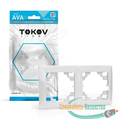 Рамка 2-м AVA бел. TOKOV LIGHT TKL-AV-RM2-C01