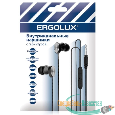Наушники вакумные с микрофоном проводные ELX-WHP02P-C02 ПРОМО 3.5мм 1.2м пакет черн. Ergolux 15280