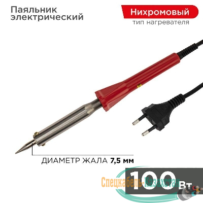 Паяльник с керам. нагревателем долговечное жало 220В/100Вт PROCONNECT 12-0126-4